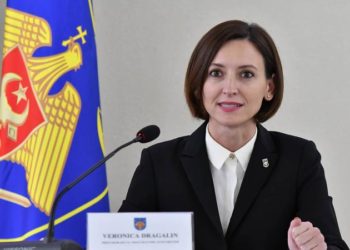 Veronica Dragalin le-a interzis procurorilor să vină la ședințe cu telefoanele mobile, după scurgerile din presă: „Aș vrea să încercăm să avem telefoane de serviciu” | VIDEO