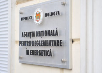 ANRE are un nou director: Alexandru Ursu a fost numit în funcția de șef al Consiliului de administrație al instituției | VIDEO