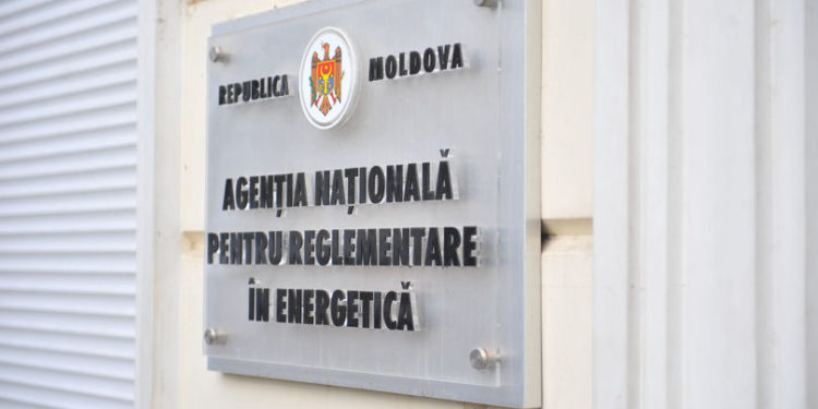 ANRE are un nou director: Alexandru Ursu a fost numit în funcția de șef al Consiliului de administrație al instituției | VIDEO