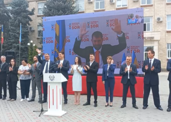 Evghenia Guțul a prezentat candidaturile pentru funcțiile de conducere în Comitetul Executiv al Găgăuziei: Acești oameni sunt adevărați profesioniști, cu experiență și calități excelente | VIDEO