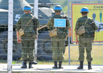 Adunarea Parlamentară a OSCE solicită transformarea misiunii de pacificare de pe Nistru în una civilă internațională | VIDEO