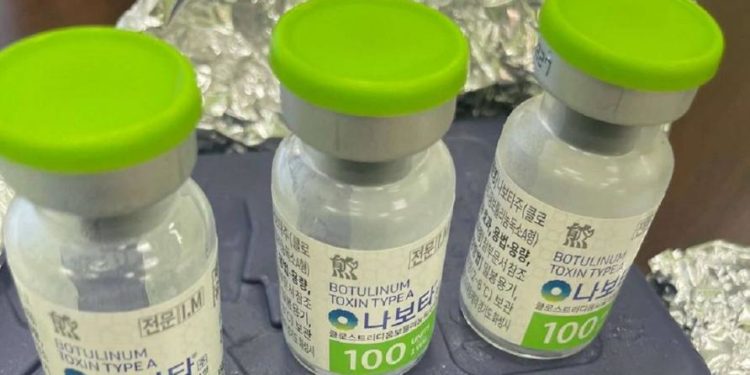 Schema de contrabandă cu botox, deconspirată de oamenii legii: Cazul a fost înregistrat la postul vamal Tudora