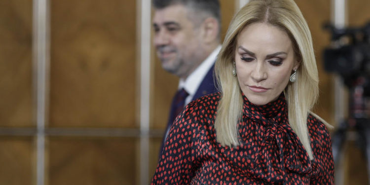 Încă un ministru din România a demisionat după scandalul „azilele groazei”. Iohannis a semnat decretul