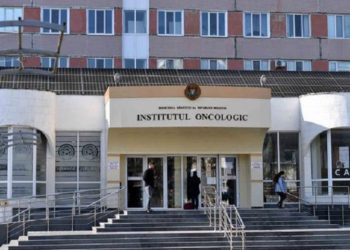 Patru șefi de la Institutul Oncologic din Capitală, cercetați penal pentru luare de mită. Ce mesaj a transmis ministrul Ala Nemerenco | VIDEO