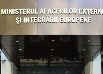 Solicitări oficiale din parte Tadjikistanului privind repatrierea cadavrului lui Rustam Aşurov nu au fost înregistrate. Precizările MAEIE | VIDEO