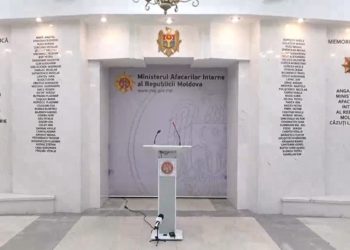 Ministrul de Interne nu va ieși în fața presei: MAI urmează să prezinte azi rezultatele anchetei interne în cazul dublului omor de pe Aeroport | VIDEO