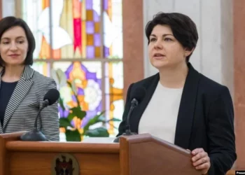 Natalia Gavrilița și Vitalie Lemne vor fi propuși la funcția de membru al Consiliului de supraveghere BNM