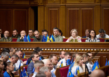 Ucraina a prelungit legea marțială pentru încă 90 de zile și a amânat organizarea alegerilor parlamentare