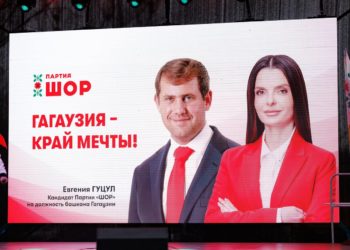 Inițiativa lui Ilan Șor de a chema toți doritorii de a face parte din echipa de conducere a Autonomiei Găgăuze, dă roade: Aproape 30 de candidați care au depus CV-urile, au fost audiați, la Comrat | VIDEO