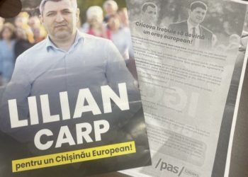 ЦИК вынес предупреждение PAS из-за листовок с изображением Лилиана Карпа