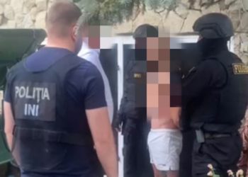 Vlogger și Tik-Toker care a filmat o adolescentă de 17 ani cu sânii goi și a publicat scena – reținut. Cameramanul acestuia a fost și el citat pentru audieri