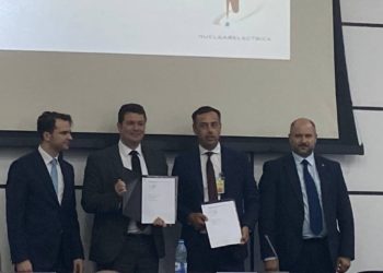 Молдова станет соинвестором строительства двух блоков АЭС в Румынии: Energocom и Nuclearelectrica подписали меморандум