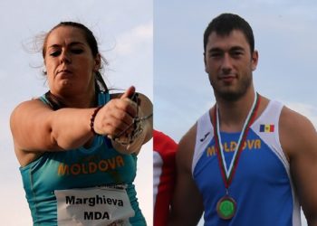 Noi medalii pentru Moldova! O soră și un frate, ambii polițiști de frontieră, au câștigat aurul și argintul la Jocurile Balcanice 2023 | VIDEO