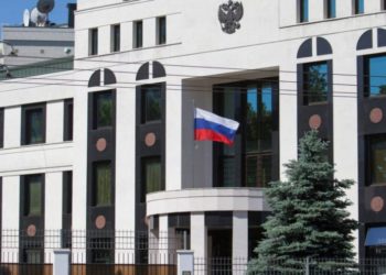 Reacția Ambasadei Rusiei la Chișinău, după ce SIS a acuzat doi cetățeni ruși de spionaj în favoarea Moscovei: Spre deosebire de Occident, Rusia respectă suveranitatea altor state | VIDEO