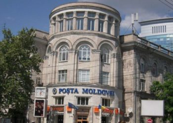Poșta Moldovei a făcut ANUNȚUL! Are legătură cu recepționarea trimiterilor poștale cu destinația Federația Rusă
