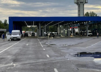 Un bărbat din Strășeni, prins la vamă cu un document falsificat. Ar fi oferit 200 euro pentru perfectarea acestuia