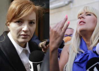 ICCJ a decis încetarea procesului penal faţă de Ioana Băsescu şi Elena Udrea. Faptele s-au prescris