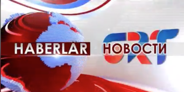 GRT critică inițiativa de retragere a accesului necondiționat în multiplexul cu acoperire națională: „Un act de vandalism din partea puterii centrale”