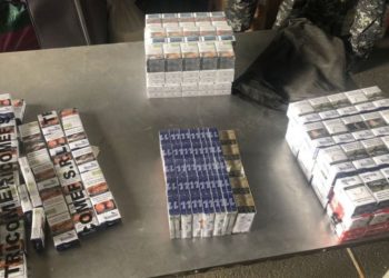 Попытка контрабанды сорвалась: молдаванин пытался провезти более 300 пачек сигарет | FOTO