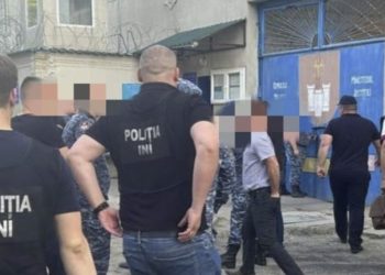 2.000.000 lei obținuți de deținuții penitenciarului din Soroca pentru „Machena,” prin obligarea participării în jocuri de noroc. Au urmat 15 percheziții.