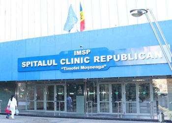 Cum a explicat medicul de la Spitalul Republican, incidentul cu pacienta vorbitoare de rusă și ce spune Avocatul Poporului despre acest caz | VIDEO