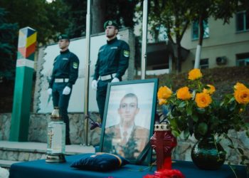 „Memorie veșnică inspectorului căzut la datorie – Serghei Muntean”. Un monument – simbol al eroismului, va fi amplasat la sectorul Poliției de Frontieră de la Aeroport