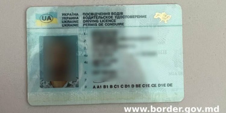 Попасть в нашу страну не удалось: пограничники задержали украинца с фальшивыми документами