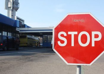 Пограничники задержали разыскиваемого полицией мужчину, который пытался бежать из Молдовы