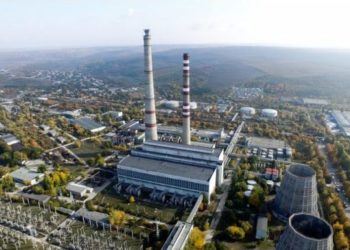 Министерство окружающей среды обвинило Termoelectrica в нарушении закона