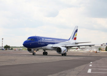 Air Moldova не возобновит полеты до середины сентября. Что говорит компания о возвратах за отмененные рейсы