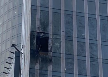 В Москва-Сити упал беспилотник. Еще два дрона, заявило Минобороны РФ, сбиты в Подмосковье