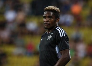 Sheriff Tiraspol a jucat primul meci din play-offul Ligii Europa