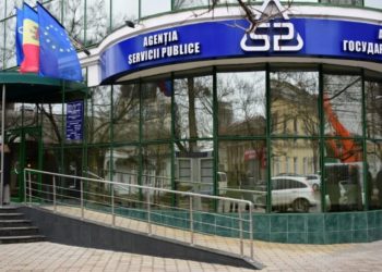 В Молдове сократили список документов, необходимых для получения загранпаспорта