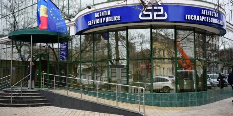 В Молдове сократили список документов, необходимых для получения загранпаспорта