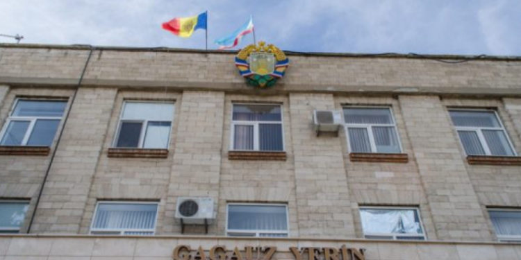 Структура утверждена, а состав – нет: Как прошло заседание Народного собрания Гагаузии | VIDEO