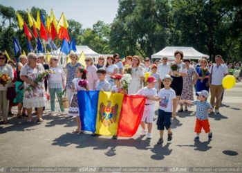 Как День независимости отпраздновали в Бельцах | VIDEO