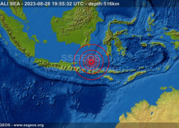 Cutremur de 7,1 în Bali. Turiștii au fost evacuați din hoteluri de teama unui tsunami