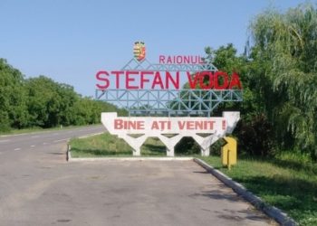 A împușcat un bărbat și a fugit de la locul faptei: Un tânăr din Ștefan Vodă, reținut pentru 72 de ore