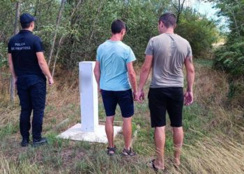 На юге Молдовы пограничники задержали двух граждан Украины, незаконно пересекших границу в надежде попасть потом в ЕС