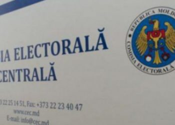 ЦИК опубликовал список партий, который могут участвовать в местных выборах