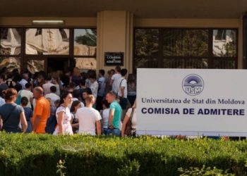 Вузы Молдовы завершили первый этап приема. Сколько студентов поступили на бюджет