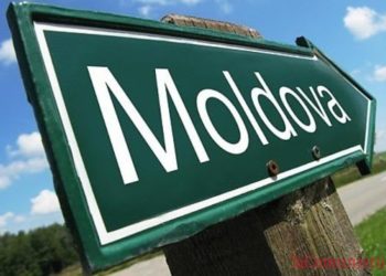 În Moldova a fost creată o nouă instituție – Oficiul Național al Turismului. Câți angajați va avea și cine le va achita salariile