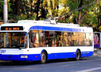 Часть улиц в центре Кишинева перекроют на два дня