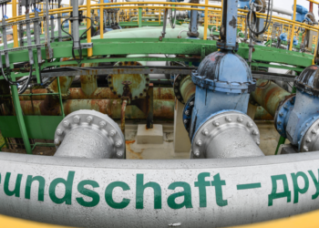 В Польше из-за утечки остановили одну из ниток нефтепровода «Дружба»