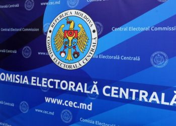 Sesizarea PLDM, pe placul CEC: Organul electoral cere Primăriei Chişinău să retragă pliantele despre proiectele realizate în Capitală | VIDEO