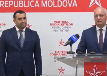 Deputatul Adrian Albu, candidatul PSRM la funcția de primar al municipiului Chișinău. Acesta declară că deține o mașină de 526 mii lei, două terenuri agricole, trei apartamente și o casă de locuit | VIDEO