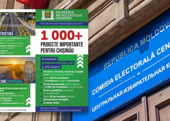 Primăria municipiului Chișinău va ataca CEC în judecată, după ce i s-a cerut retragerea pliantelor „1000+ proiecte pentru Chișinău” | VIDEO
