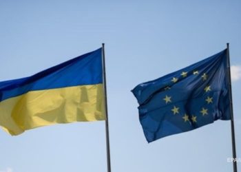 В ЕС заявили, что не располагают средствами для гарантий безопасности Украины