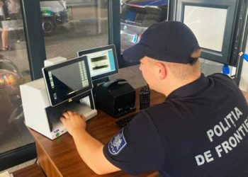 Un ucrainean, prins la frontieră cu permisul de conducere fals: L-ar fi primit cadou de la un prieten