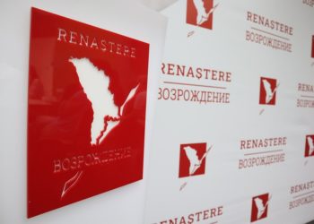 La 24 august, Partidul „Renaștere” va desfășura un șir de mitinguri în Capitală: Formațiunea planifică să colecteze și semnături pentru organizarea unui referendum privind aderarea R.Moldova la Comunitatea Economică Eurasiatică | VIDEO